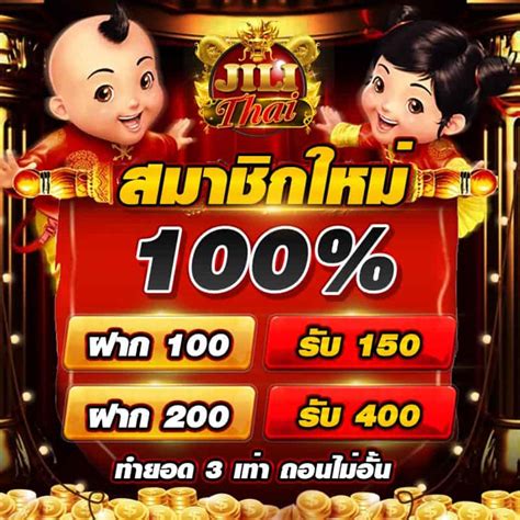 jili20|10JILI.COM .